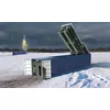 Image de 3m54 Club-k In 40-feet Variant - 1:35e - Trumpeter