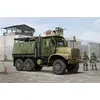 Image de Us Mk23 Mtvr Mas Truck - 1:35e - Trumpeter
