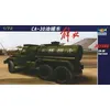 Image de Chinesischer Tank-lkw Jiefang Ca-30 - 1:72e - Trumpeter