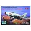 Image de Mig-21 J-711 China (the Pla Airforce)- 1:144e - Trumpeter