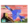 Image de J-7 Mig China - 1:144e - Trumpeter