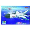 Image de F-8 Ii China The Plaaf The Plaaf- 1:144e - Trumpeter