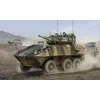 Image de Canadian Cougar 6x6 Avgp - 1:35e - Trumpeter