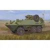 Image de Canadian Husky 6x6 Apc (improved Version - 1:35e - Trumpeter