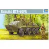 Image de Maquette véhicule militaire : btr-60pa russe trumpeter