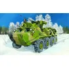 Image de Btr-60pb Upgraded - 1:35e - Trumpeter