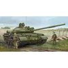 Image de Russian T-62 Bdd Mod.1984 (mod.1962modif Modification)- 1:35e - Trumpeter