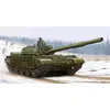 Image de Russian T-62 Era (mod.1962) - 1:35e - Trumpeter
