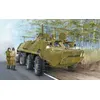 Image de Btr-60p Btr-60pu - 1:35e - Trumpeter