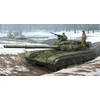 Image de Soviet T-64b Mod 1975 - 1:35e - Trumpeter