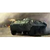 Image de Russian Btr-70 Apc Late Version - 1:35e - Trumpeter