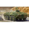 Image de Russian Btr-70 Apc In Afghanistan - 1:35e - Trumpeter