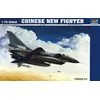 Image de Chinese Fighter J-1 - 1:72e - Trumpeter