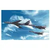 Image de Xian Jhu6 China - 1:72e - Trumpeter