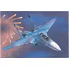 Image de Russian Su-27ub Flanker C Fighter - 1:72e - Trumpeter