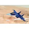 Image de Russian Su-34 Fullback Fighter-bomber - 1:72e - Trumpeter
