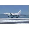 Image de Tu-22m3 Backfire C Strategic Bomber - 1:72e - Trumpeter