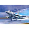 Image de Chinese Fc-1 Fierce Dragon - 1:72e - Trumpeter