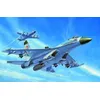Image de Russian Su-27 Early Type Fighter - 1:72e - Trumpeter