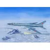 Image de Tu-128m Fiddler - 1:72e - Trumpeter
