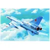 Image de Soviet Tu-22k Blinder-b Bomber - 1:72e - Trumpeter