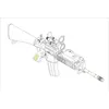 Image de Ar15/m16/m4 Family-sr16 - 1:3e - Trumpeter