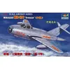 Image de Mig-17 Pf Fresco - 1:32e - Trumpeter