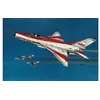 Image de Chengdu F-7 Eb - 1:32e - Trumpeter