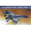 Image de Russian Mig 29m 'fulcrum' Fighter - 1:32e - Trumpeter