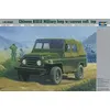 Image de Chinesischer Bj212 Militär-jeep - 1:35e - Trumpeter