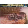 Image de German 15cm S.fh 18 Field Howitzer - 1:35e - Trumpeter