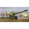 Image de Soviet D-20 152mm Towed Gun-howitzer - 1:35e - Trumpeter
