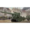 Image de Soviet Br-2 152mm Gun M1935 - 1:35e - Trumpeter