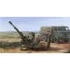 Image de Russian Zu-23-2 Anti-aircraft Gun - 1:35e - Trumpeter