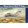 Image de Mig-15 Uti Midget - 1:48e - Trumpeter