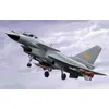Image de Plaaf J-10a Vigorous Dragon - Trumpeter