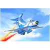 Image de J-7gb Fighter - 1:48e - Trumpeter