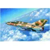 Image de J-7c/j-7d Fighter - 1:48e - Trumpeter