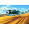 Image de China Nanchang Cj-6 - 1:48e - Trumpeter