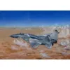 Image de Russian Mig-29smt Fulcrum - 1:32e - Trumpeter