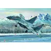 Image de Russian Mig-29ub Fulcrum - 1:32e - Trumpeter
