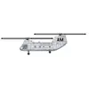 Image de Maquette Hélicoptère : Set de 6 hélicoptères CH-46E Sea Knight Trumpeter