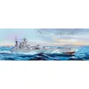 Image de Hms Nelson 1944 - 1:200e - Trumpeter