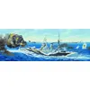 Image de Hms Rodney - 1:200e - Trumpeter
