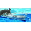 Image de Yorktown Cv-5 - 1:200e - Trumpeter