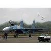 Image de Russian Su-27 Flanker B - 1:144e - Trumpeter