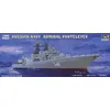 Image de Russischer Zerstörer Admiral Panteleyev- 1:350e - Trumpeter