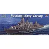Image de Varyag Russian Navy - 1:350e - Trumpeter