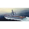 Image de Russian Cruiser Admiral Lazarev Ex-frunze- 1:350e - Trumpeter