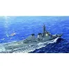 Image de Jmsdf Ddg-175 Myoko - 1:350e - Trumpeter
